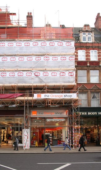 Plus de détails pour 133 Kensington High St, Londres - Commerce de détail à vendre