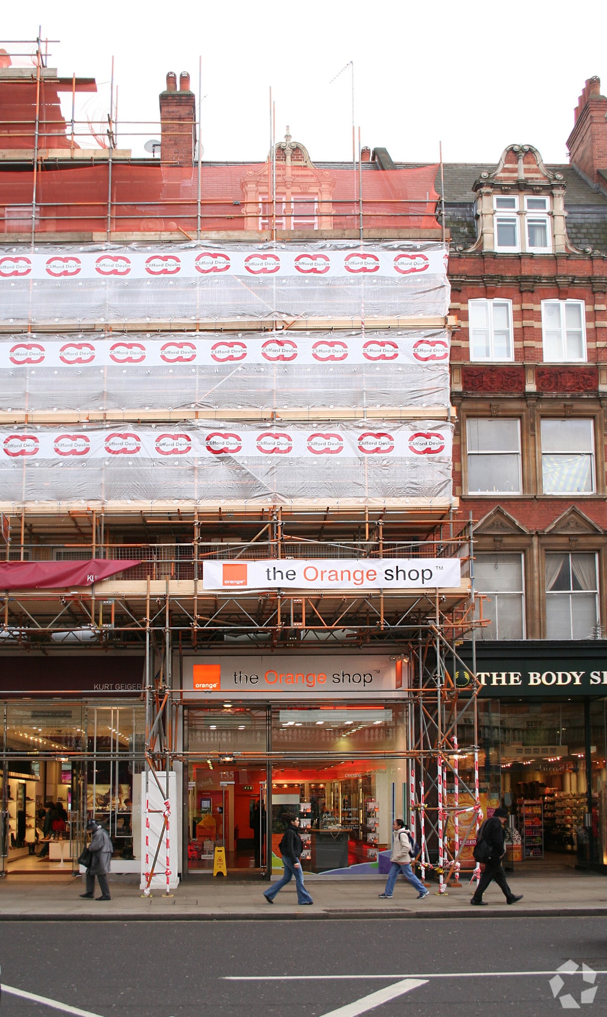 133 Kensington High St, Londres à vendre Photo principale- Image 1 de 2