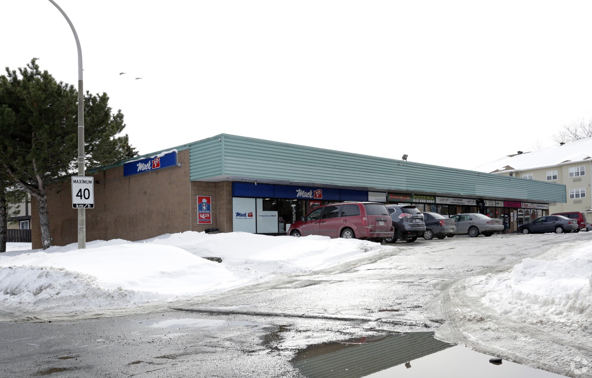 4000 Bridle Path Dr, Ottawa, ON for sale Primary Photo- Image 1 of 1