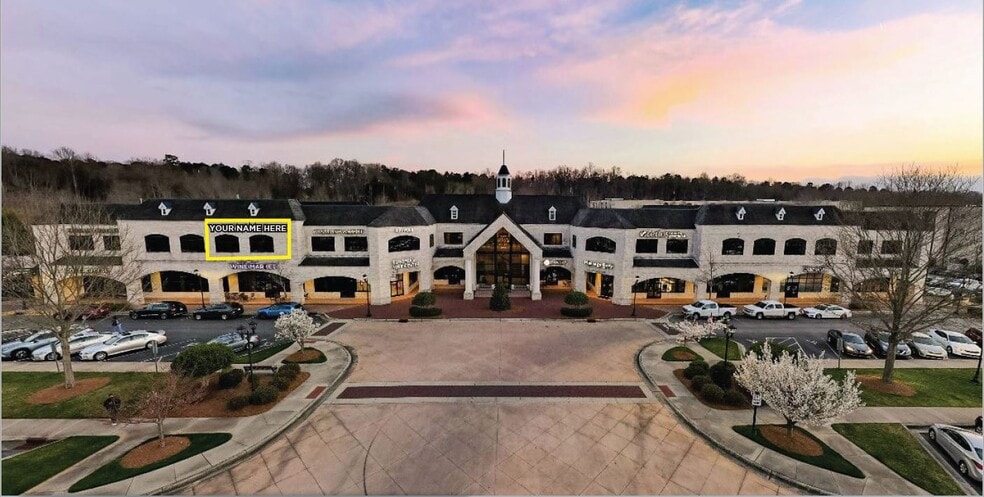 1255 Creekshire Way, Winston-Salem, NC for lease - Building Photo - Image 3 of 7