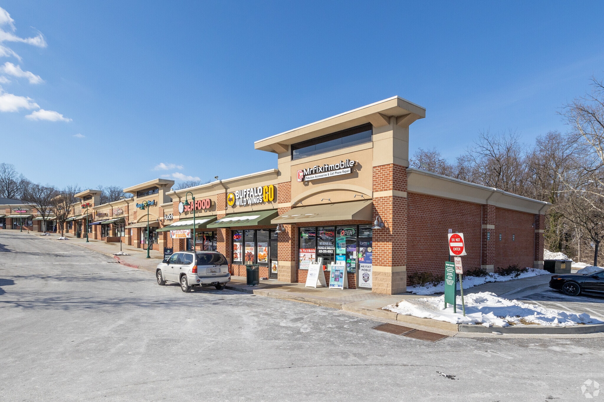 7660-7696 Belair Rd, Nottingham, MD à louer Photo principale- Image 1 de 5