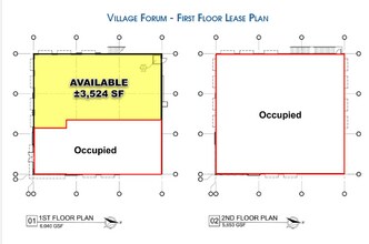 17040 Northwest Fwy, Jersey Village, TX for sale Floor Plan- Image 1 of 1