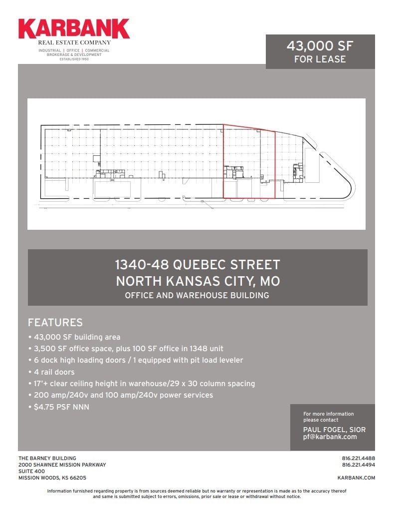 1240-1348 Quebec St, North Kansas City, MO for lease Floor Plan- Image 1 of 1