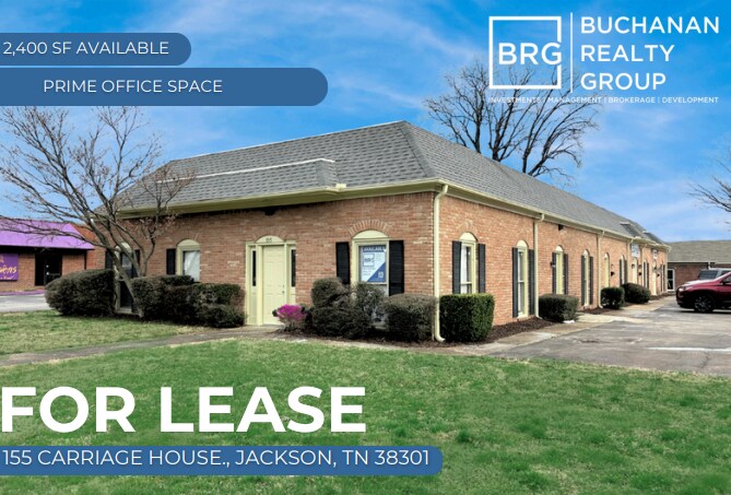 155 Carriage House Dr, Jackson, TN à louer - Photo du bâtiment - Image 1 de 2