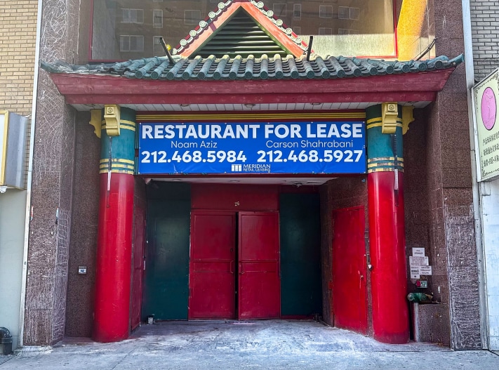 26 Bowery, New York, NY for lease - Building Photo - Image 1 of 1