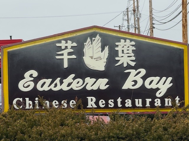 2055 Riverside Dr, Columbus, OH à vendre Photo intérieure- Image 1 de 4