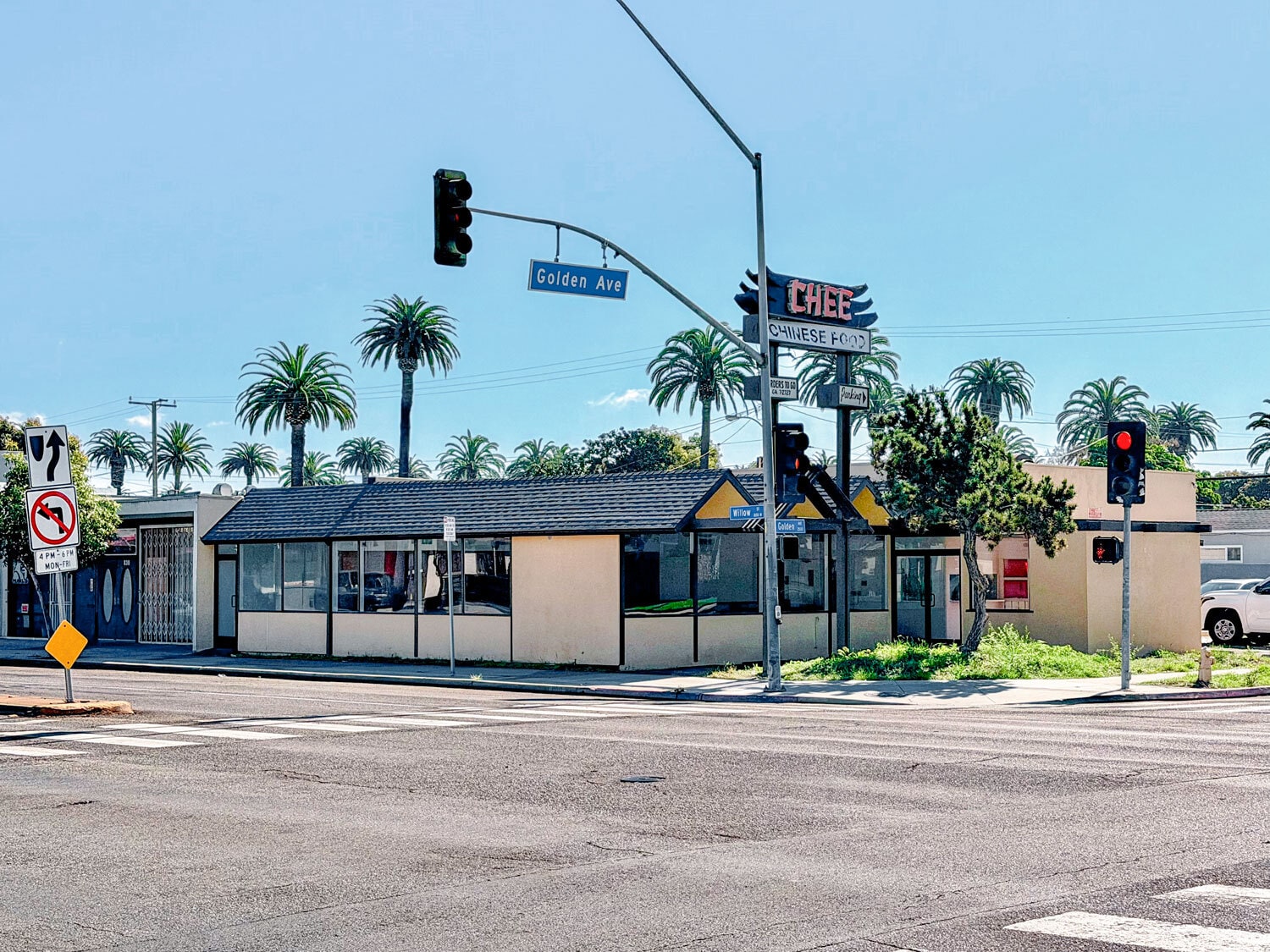 850 W Willow St, Long Beach, CA for lease Primary Photo- Image 1 of 8