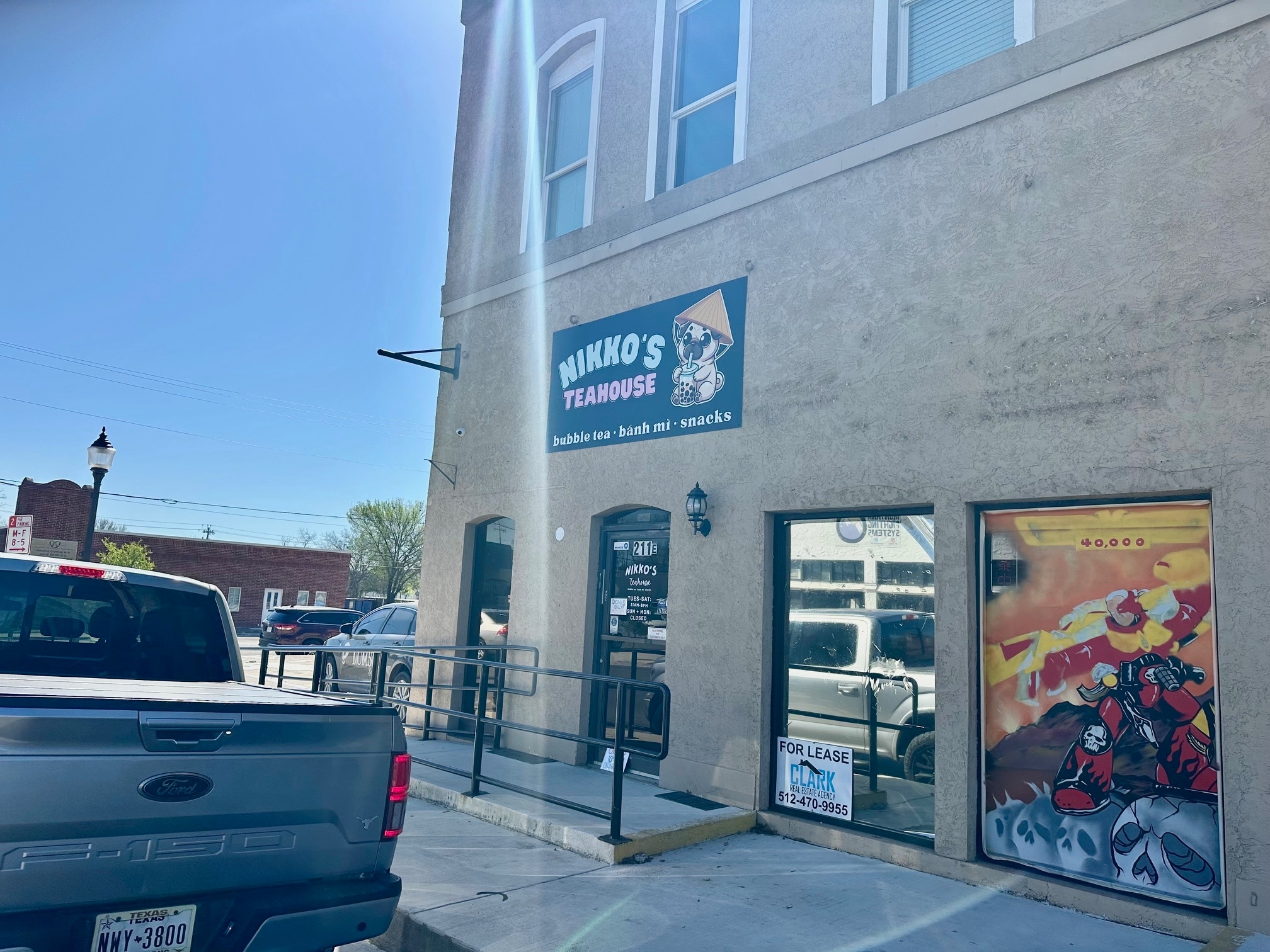 211 E Court St, Seguin, TX for lease Interior Photo- Image 1 of 14