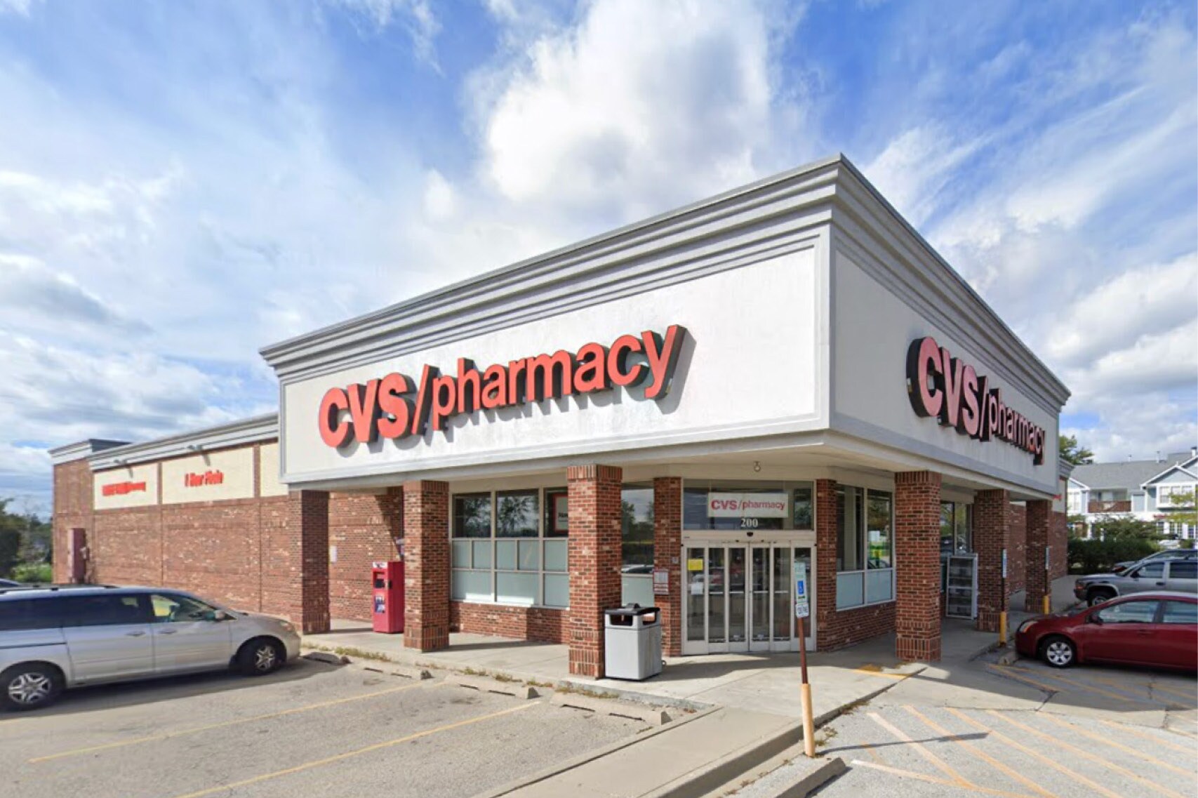 200 W Northwest Hwy, Palatine, IL for sale Primary Photo- Image 1 of 11