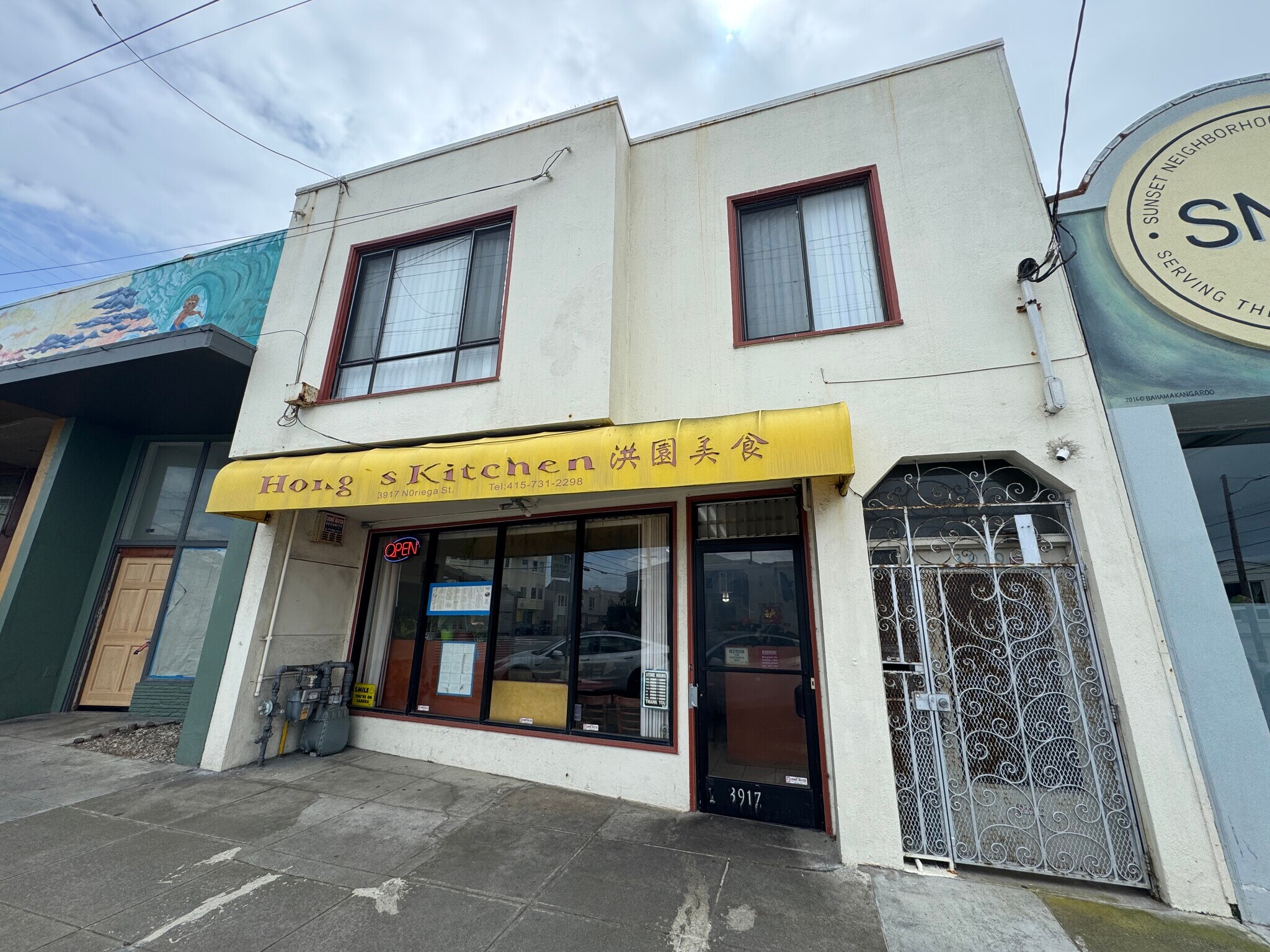 3917-3919 Noriega St, San Francisco, CA for sale Building Photo- Image 1 of 23