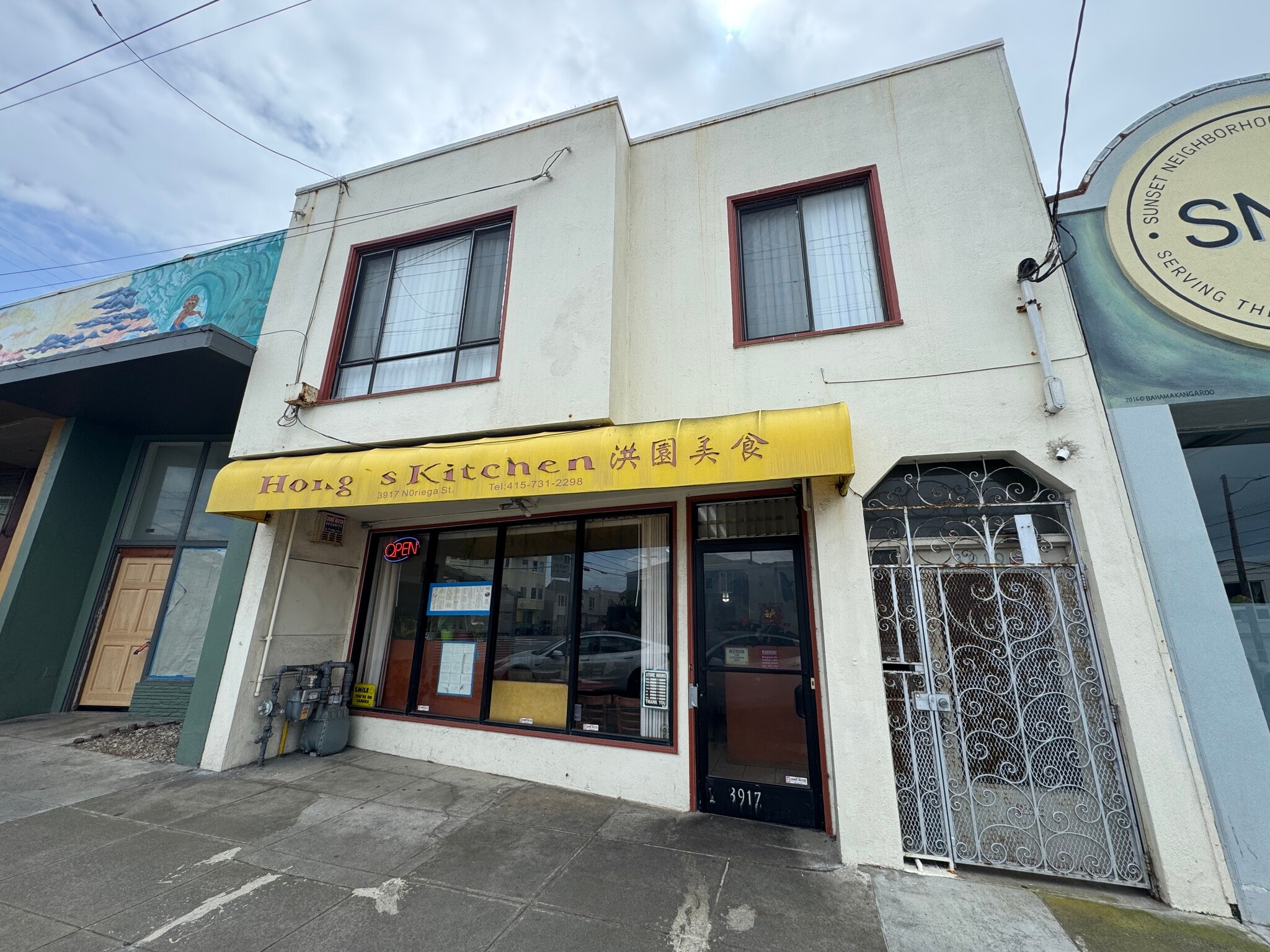3917-3919 Noriega St, San Francisco, CA for sale Primary Photo- Image 1 of 23