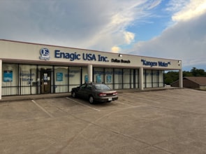 545 Rowlett Rd, Garland, TX for sale - Building Photo - Image 2 of 6