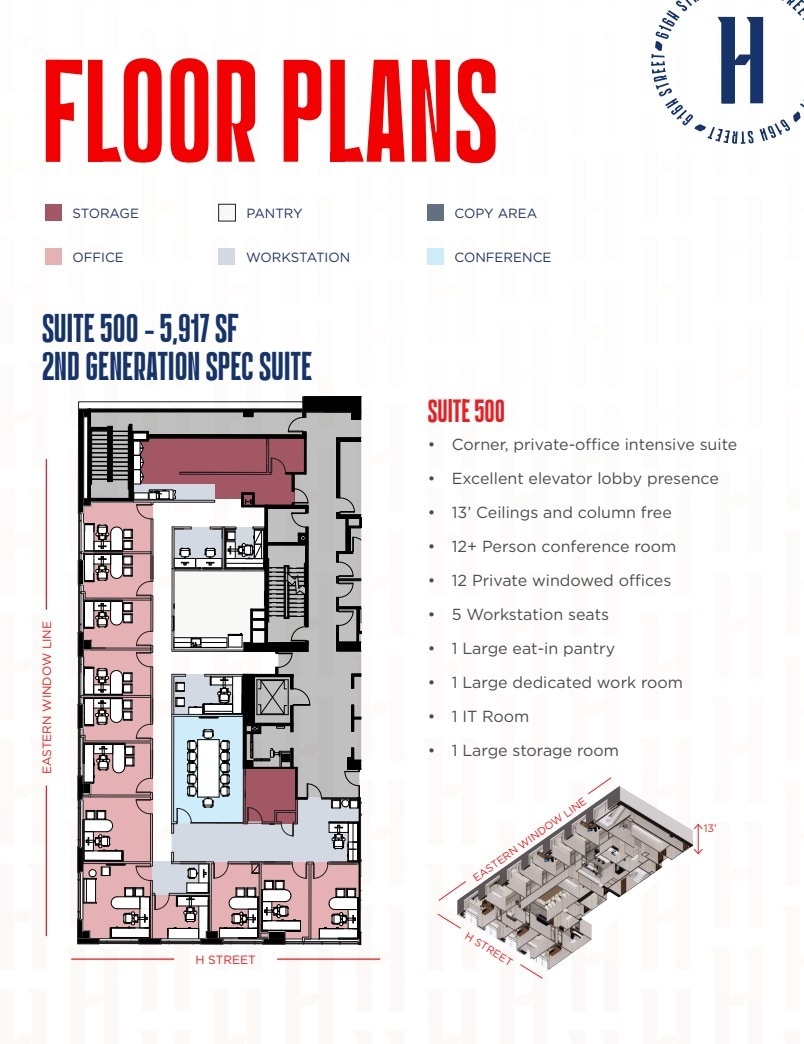 701 7th St NW, Washington, DC à louer Plan d’étage- Image 1 de 2