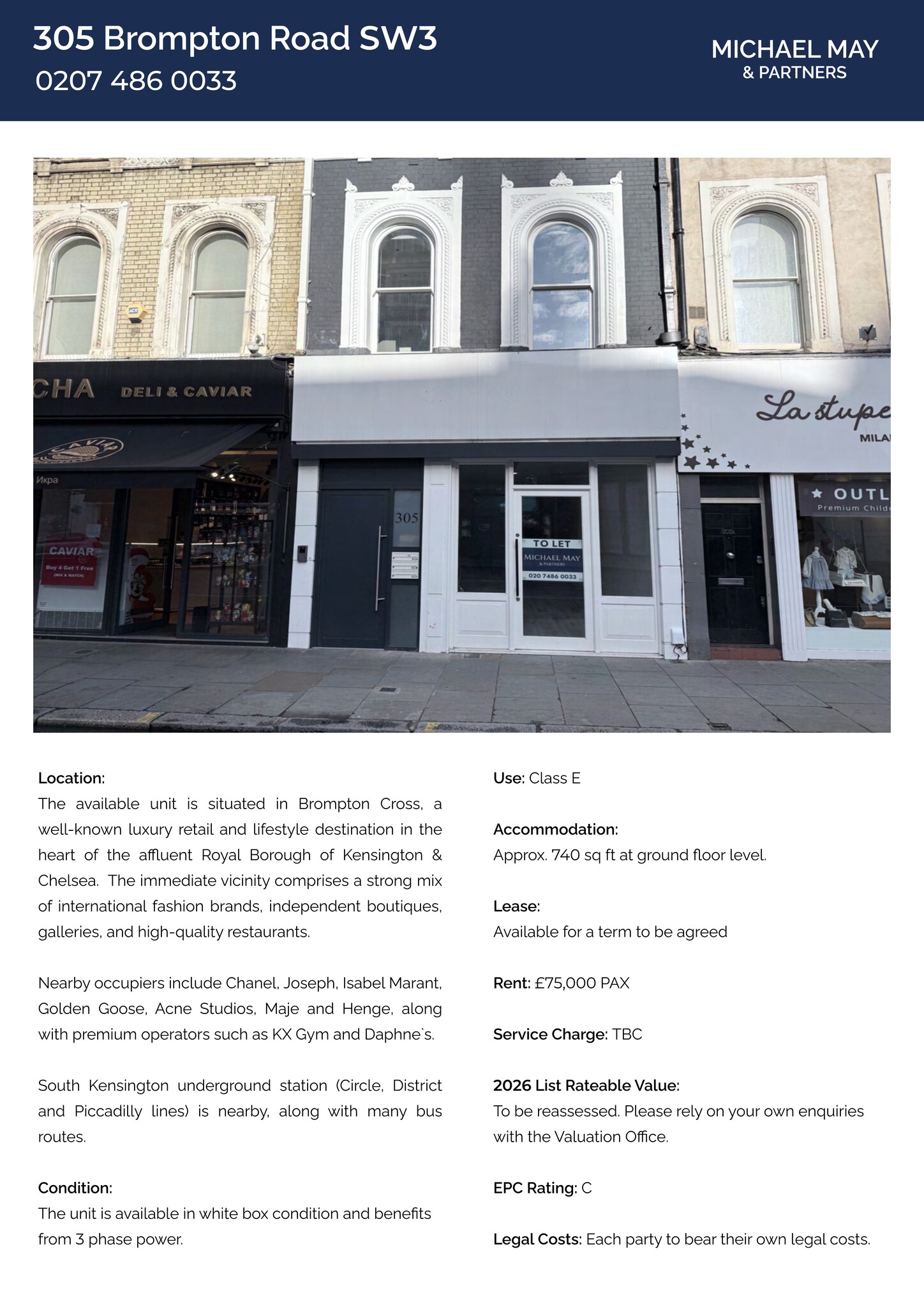 305 Brompton Rd, London for lease Site Plan- Image 1 of 1