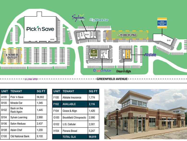 14900 W Greenfield Ave, Brookfield, WI for lease - Building Photo - Image 2 of 5