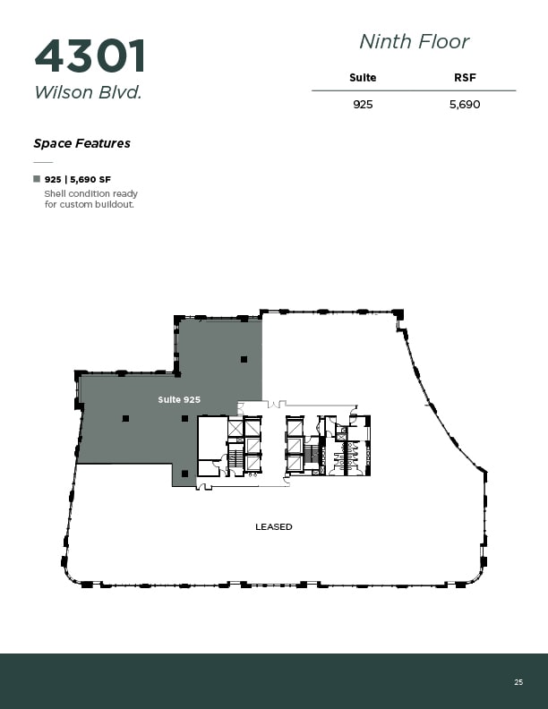 4401 Wilson Blvd, Arlington, VA for lease Floor Plan- Image 1 of 1