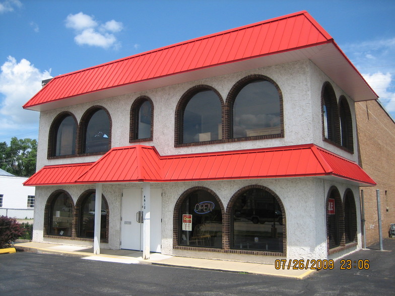 4618 W Elm St, Mchenry, IL for sale - Primary Photo - Image 1 of 16