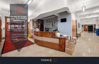 Plus de détails pour 21 Notre Dame Ave, Cambridge, MA - Bureau à louer