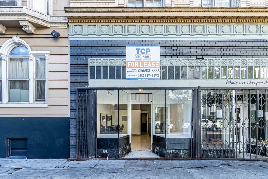 683 Ofarrell St, San Francisco, CA for lease - Building Photo - Image 1 of 4