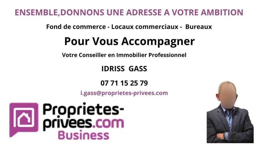 Retail in Lyon for lease - Building Photo - Image 3 of 4