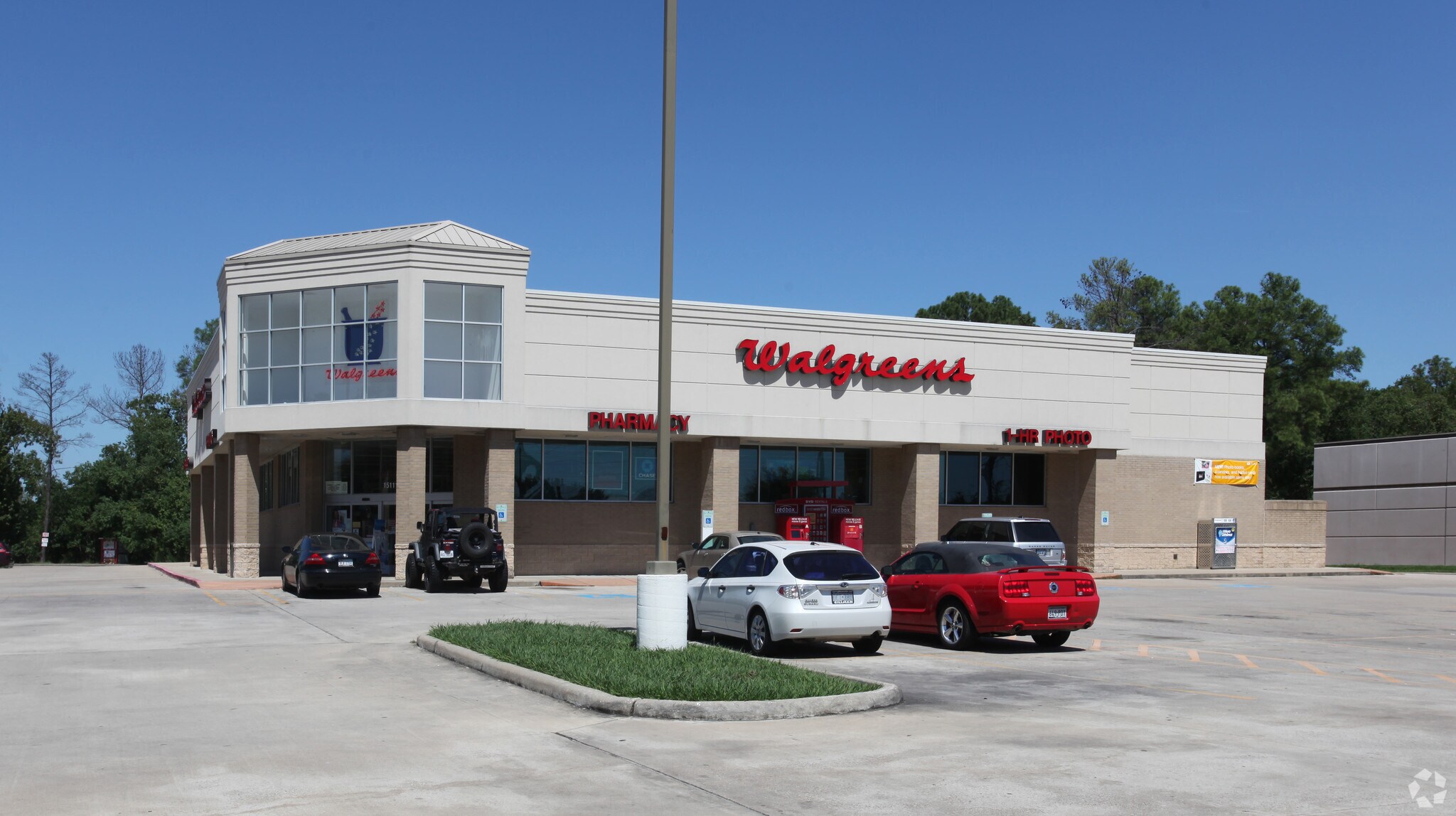 15111 Wallisville Rd, Houston, TX for sale Building Photo- Image 1 of 1