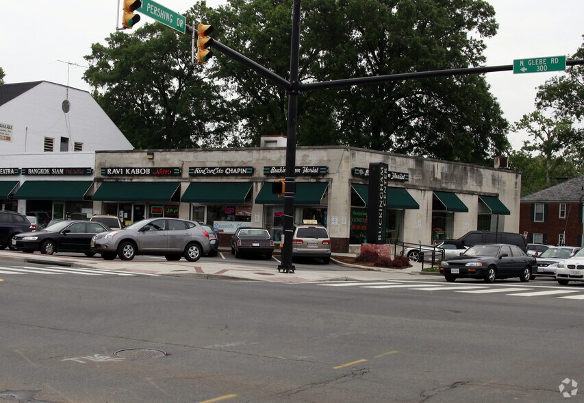 249-235 N Glebe Rd, Arlington, VA for lease - Building Photo - Image 2 of 5