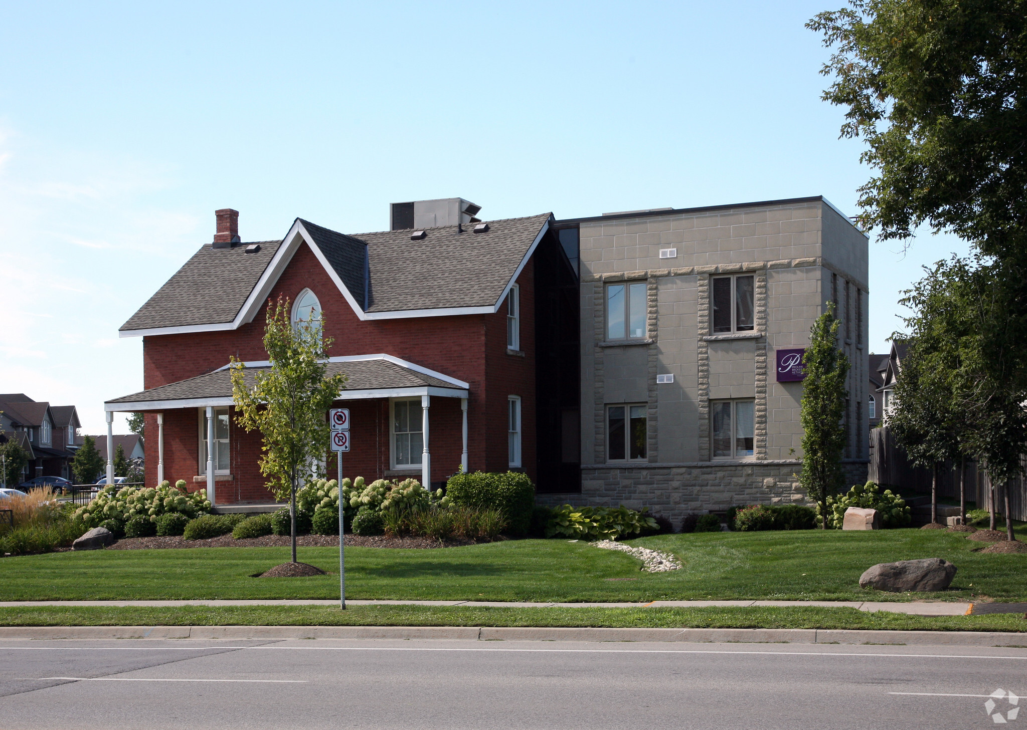 1453 Gordon St, Guelph, ON for sale Primary Photo- Image 1 of 5