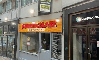 Plus de détails pour Eldon Arcade, Barnsley - Commerce de détail à louer