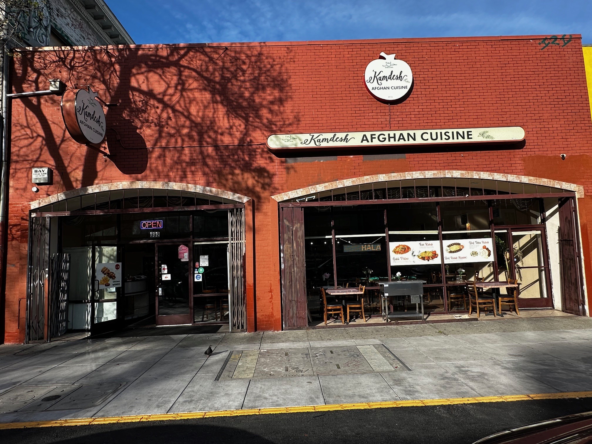 332 14th St, Oakland, CA for sale Primary Photo- Image 1 of 10