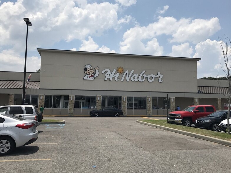 9620 Florida Blvd, Baton Rouge, LA for lease - Building Photo - Image 2 of 6