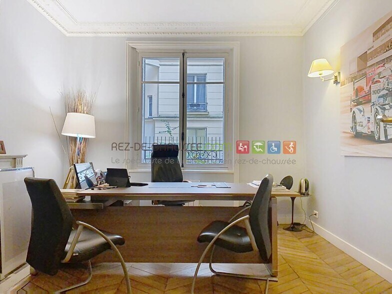 Immeuble residentiel dans Paris à vendre - Photo intérieure - Image 2 de 6
