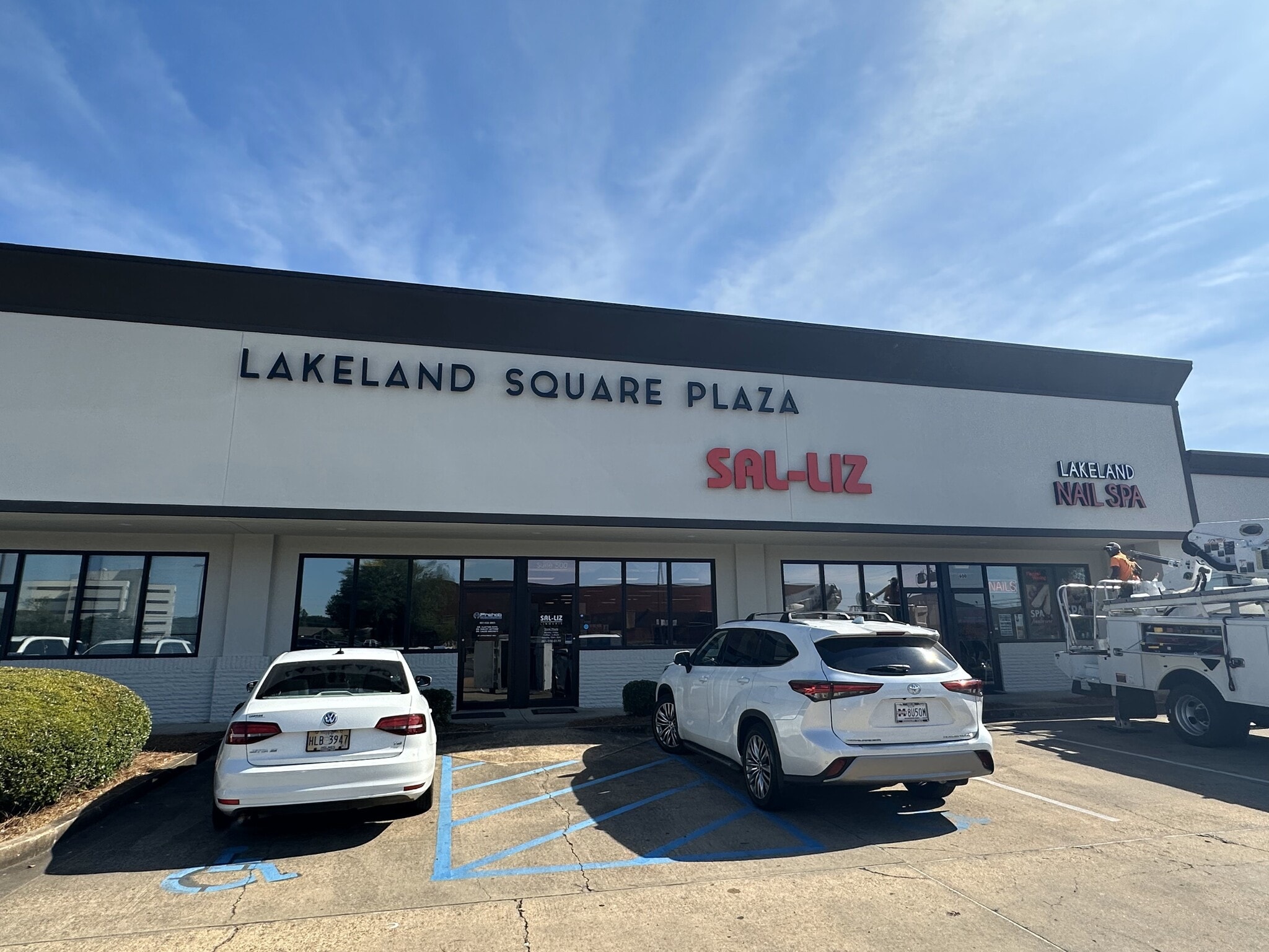 1000 Lakeland Sq, Flowood, MS for lease Building Photo- Image 1 of 11