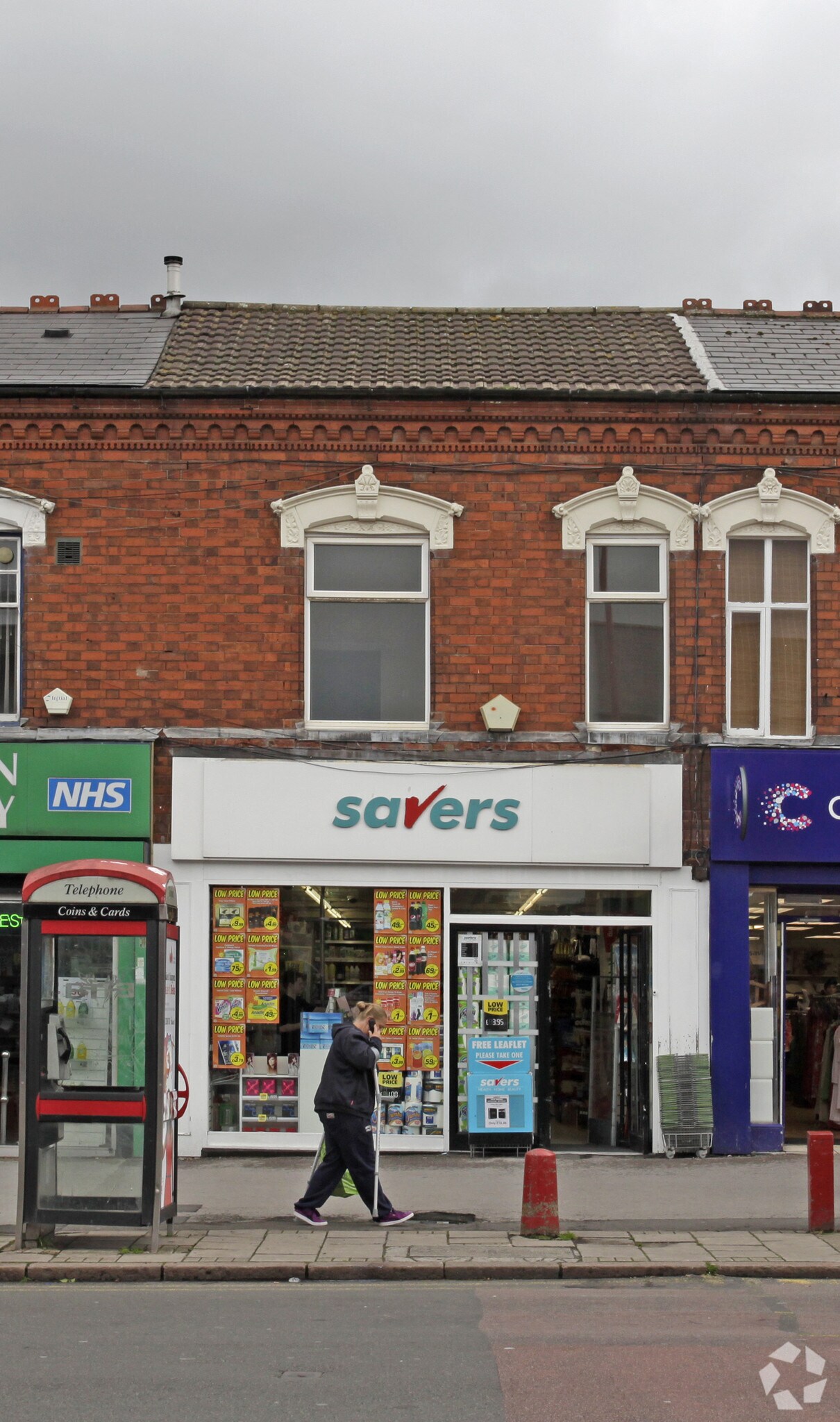 22 Watford Rd, Birmingham for lease Primary Photo- Image 1 of 3