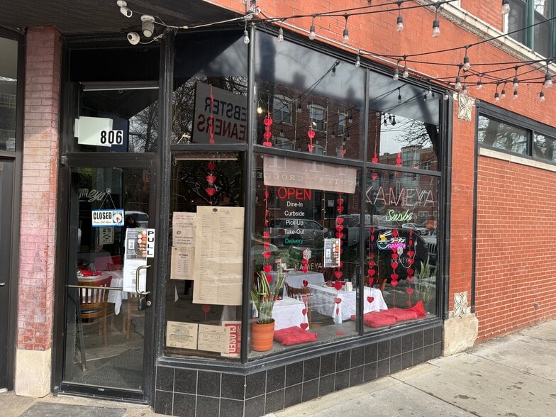 2200 N Halsted St, Chicago, IL for lease - Building Photo - Image 1 of 6