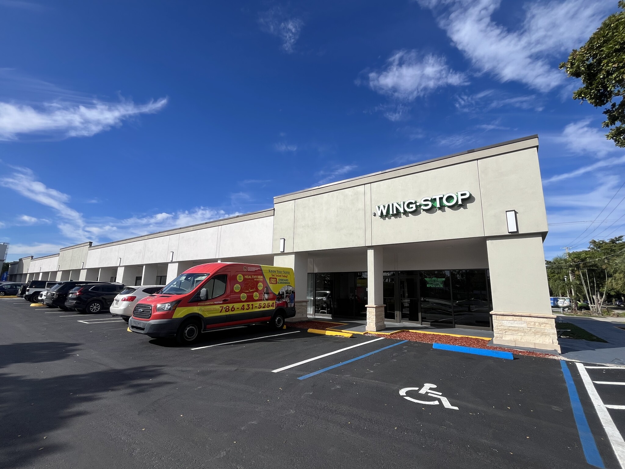 805-865 NW 119 St, Miami, FL for lease Primary Photo- Image 1 of 14