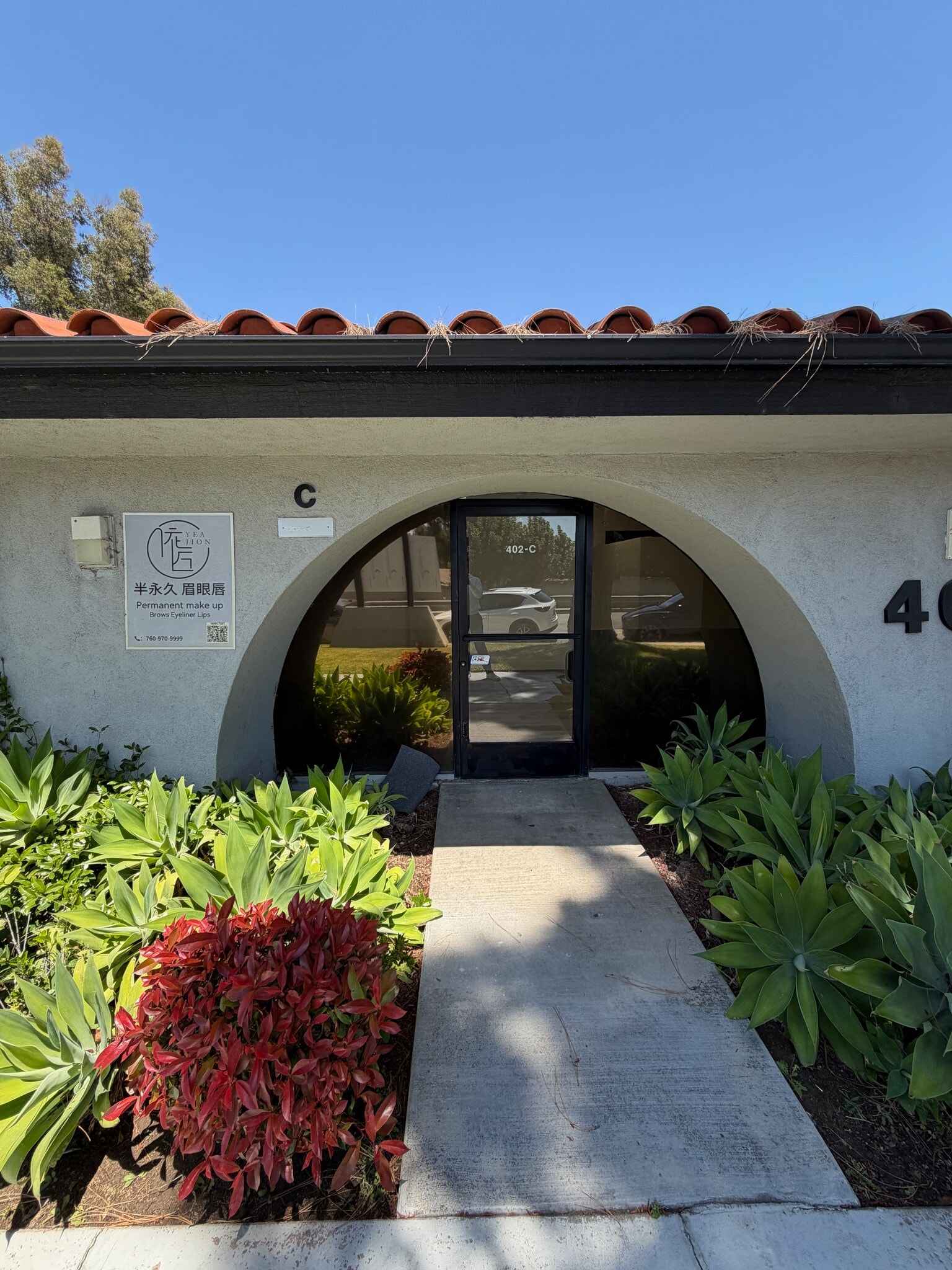 414 S Prospectors Rd, Diamond Bar, CA for lease Interior Photo- Image 1 of 19