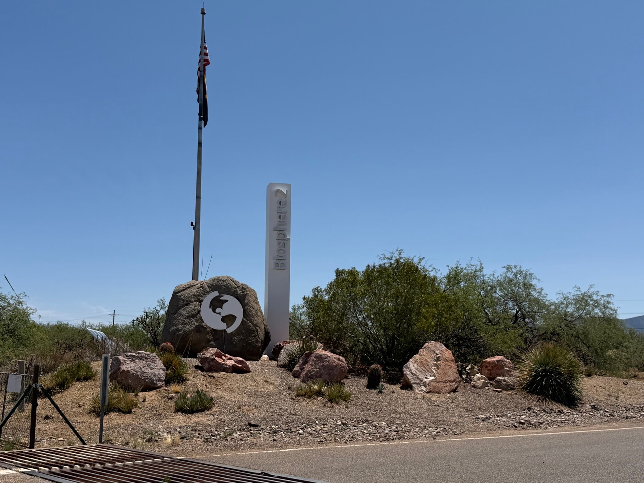 NE Copper Hill & Biosphere Rd, Oracle, AZ for sale Building Photo- Image 1 of 4