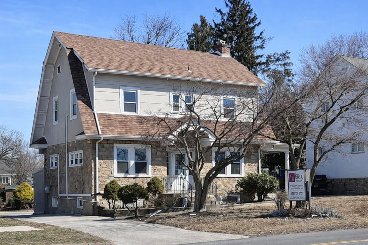 317 W Johnson Hwy, Norristown, PA à vendre Photo principale- Image 1 de 6