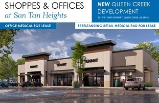 Plus de détails pour 2515 W Hunt Hwy, Queen Creek, AZ - Bureau à louer