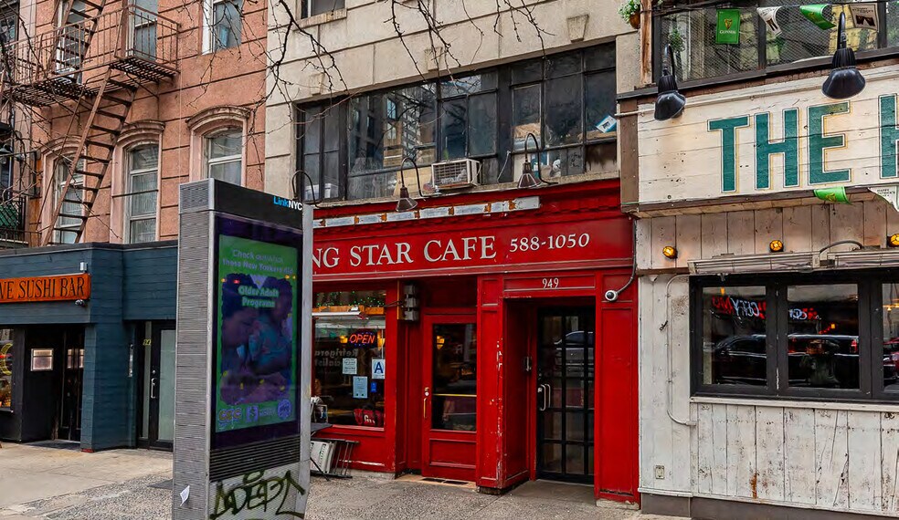 949 2nd Ave, New York, NY for sale - Building Photo - Image 2 of 16