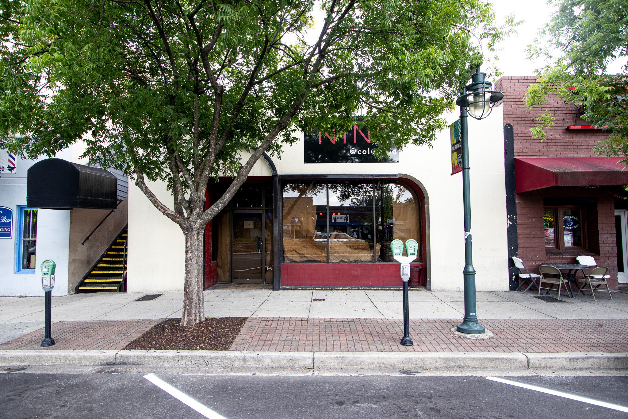 622 Harden St, Columbia, SC for sale Building Photo- Image 1 of 5