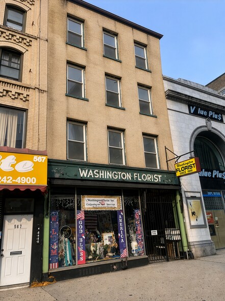 565 Broad St, Newark, NJ à vendre - Photo principale - Image 2 de 4