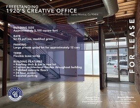 2917 Santa Monica Blvd, Santa Monica, CA for lease Interior Photo- Image 2 of 15