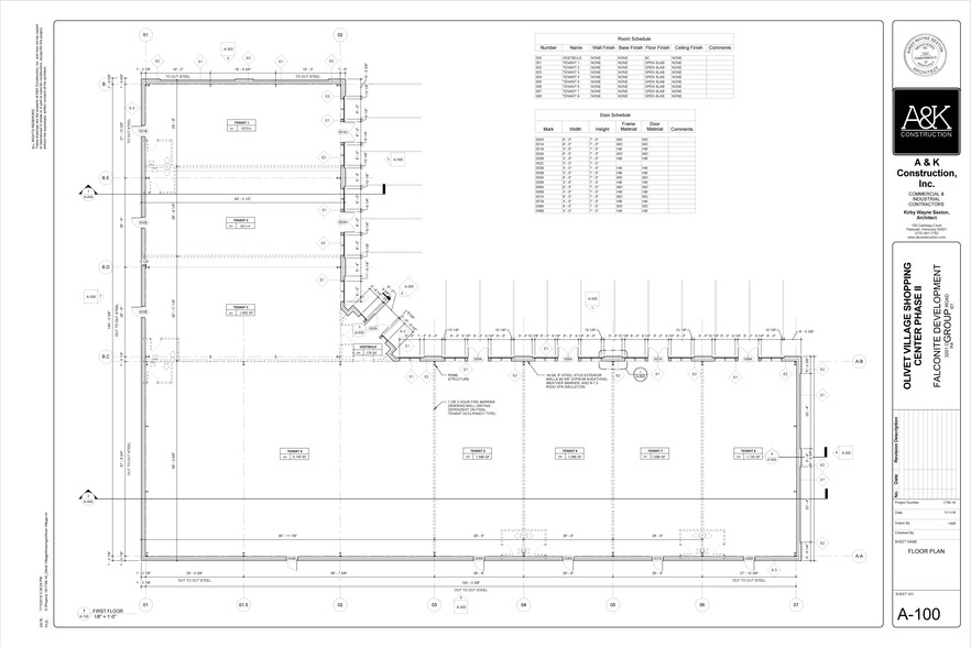 3201-3211 Olivet Church Rd, Paducah, KY à louer - Plan d  tage - Image 3 de 3