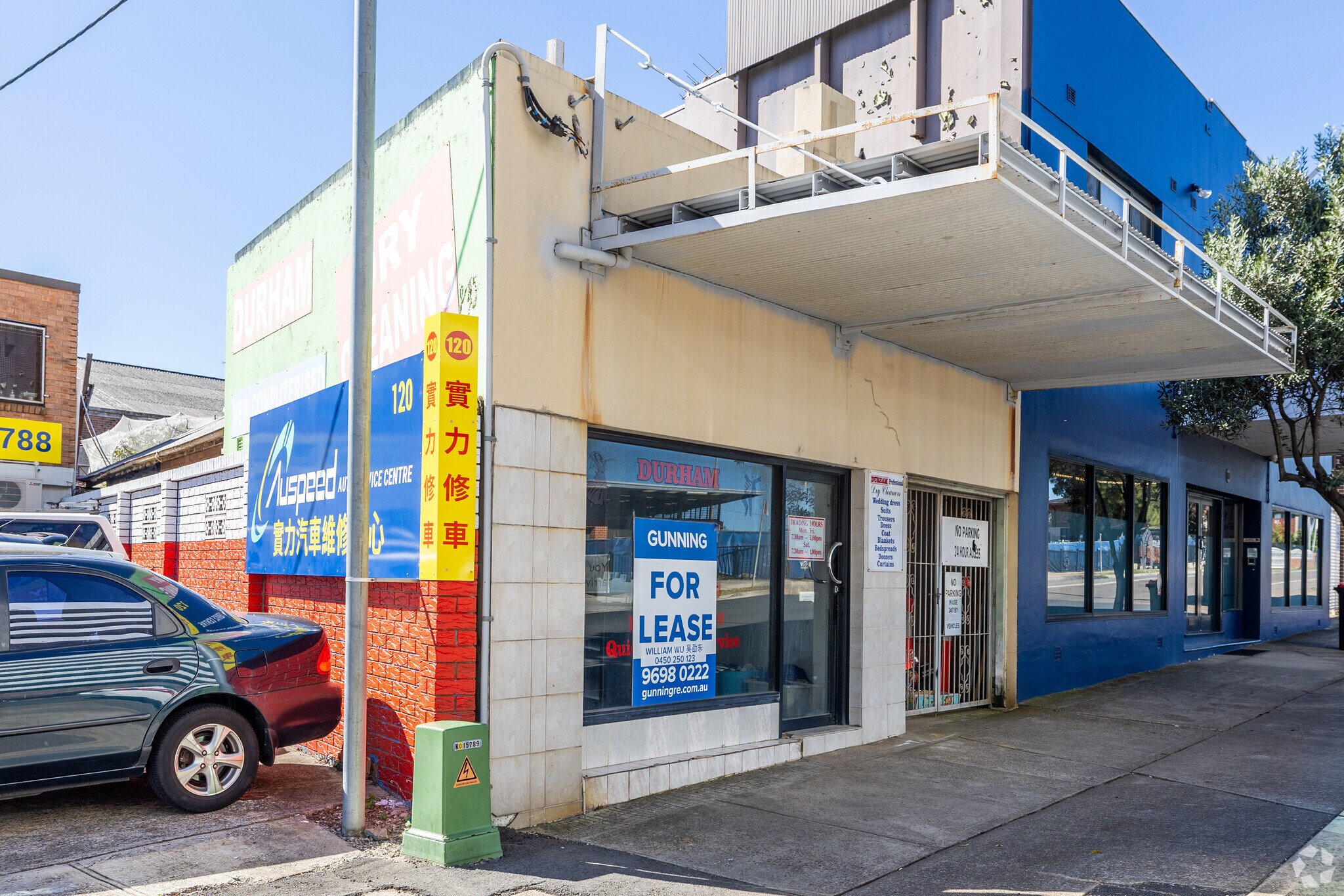 118A Durham St, Hurstville for lease Primary Photo- Image 1 of 7