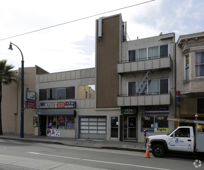 1015-1019 Ocean Ave, San Francisco, CA à vendre - Photo principale - Image 1 de 1