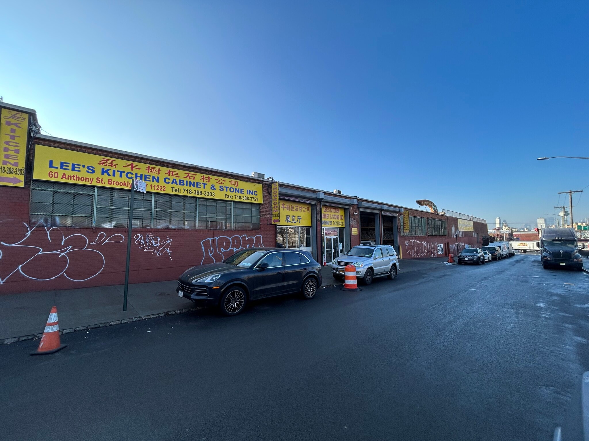 60 Anthony St, Brooklyn, NY for lease Primary Photo- Image 1 of 8