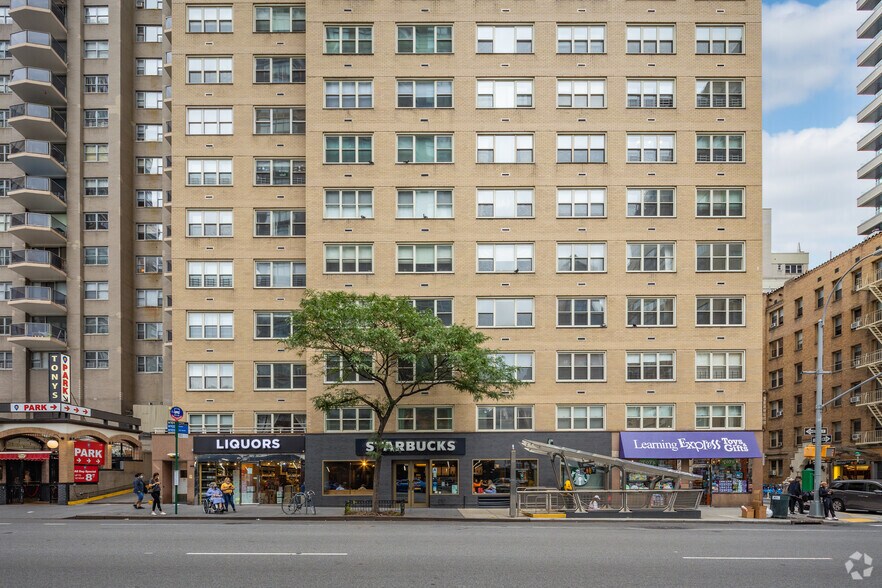 205 E 63rd St, New York, NY for sale - Building Photo - Image 2 of 5
