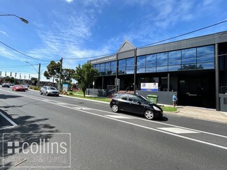 More details for 62 Robinson St, Dandenong - Office for Lease