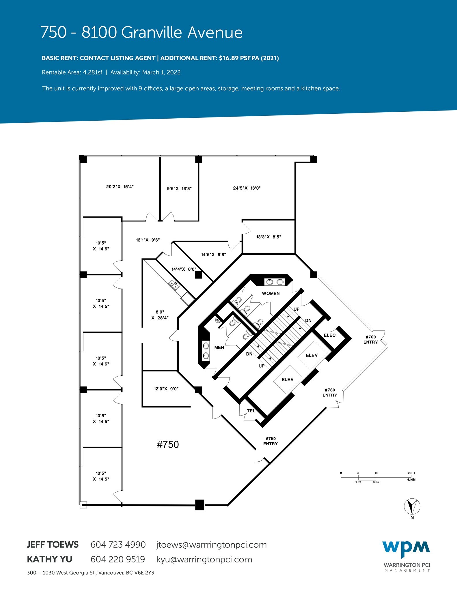 8100 Granville Ave, Richmond, BC for lease Site Plan- Image 1 of 1